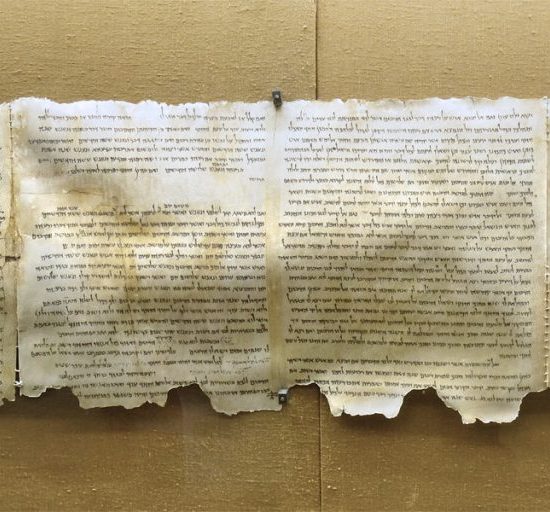 Un secret d’un des manuscrits Qumran percé grâce à l’IA
